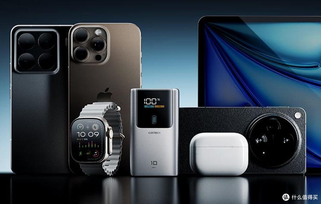 CUKTECH酷态科10号超级电能棒mini上架即国补,mini体型,55W快充