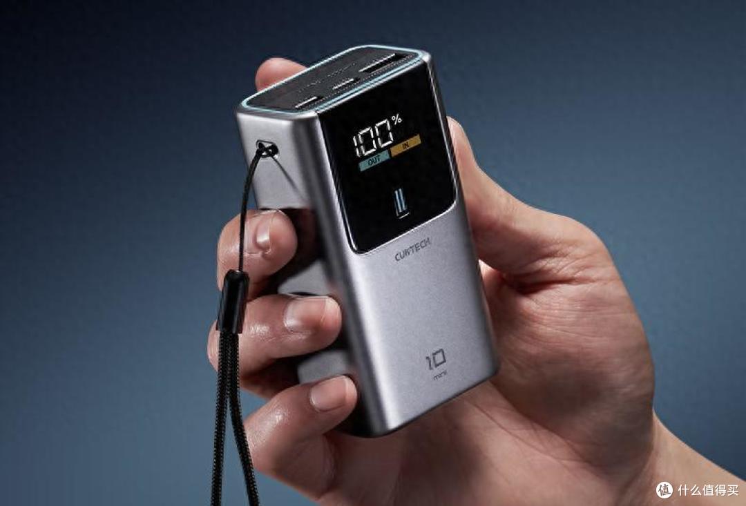 CUKTECH酷态科10号超级电能棒mini上架即国补,mini体型,55W快充