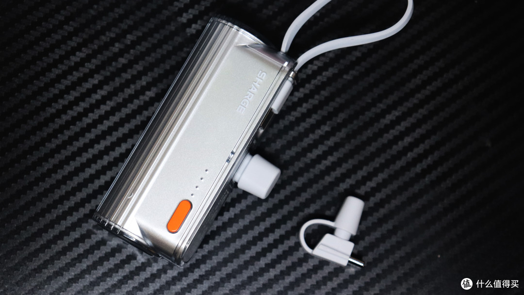 戴壳党标地！闪极随行Mini2移动电源告别拆壳充电，细节同价位值