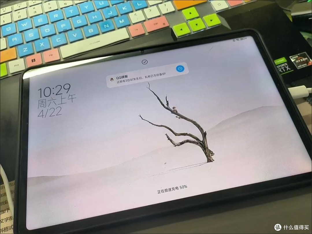 我的得力伙伴:小米Xiaomi Pad 6 Pro平板电脑