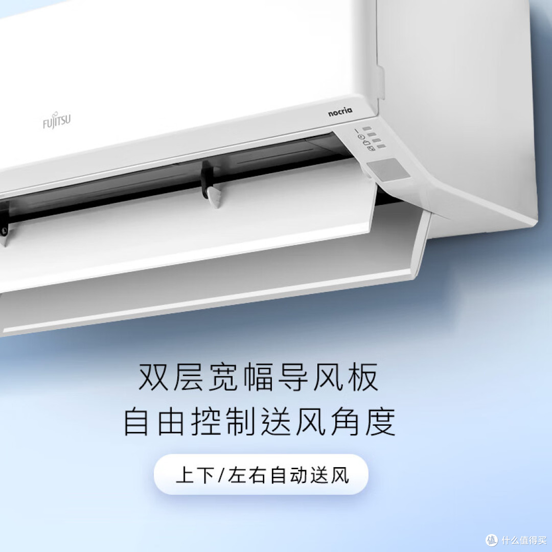 日本空调哪个品牌质量好?2025最推荐买这三款:性价比高,口碑公认!