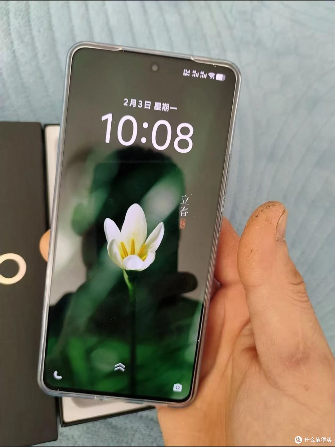 vivo iQOO Z9 Turbo使用体验：性能与续航的完美平衡