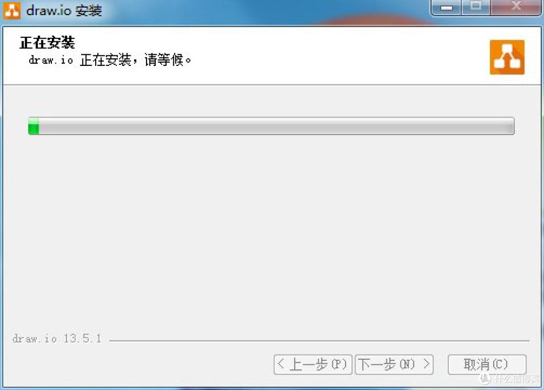 免费流程图制作工具 | draw.io(26.2.2)