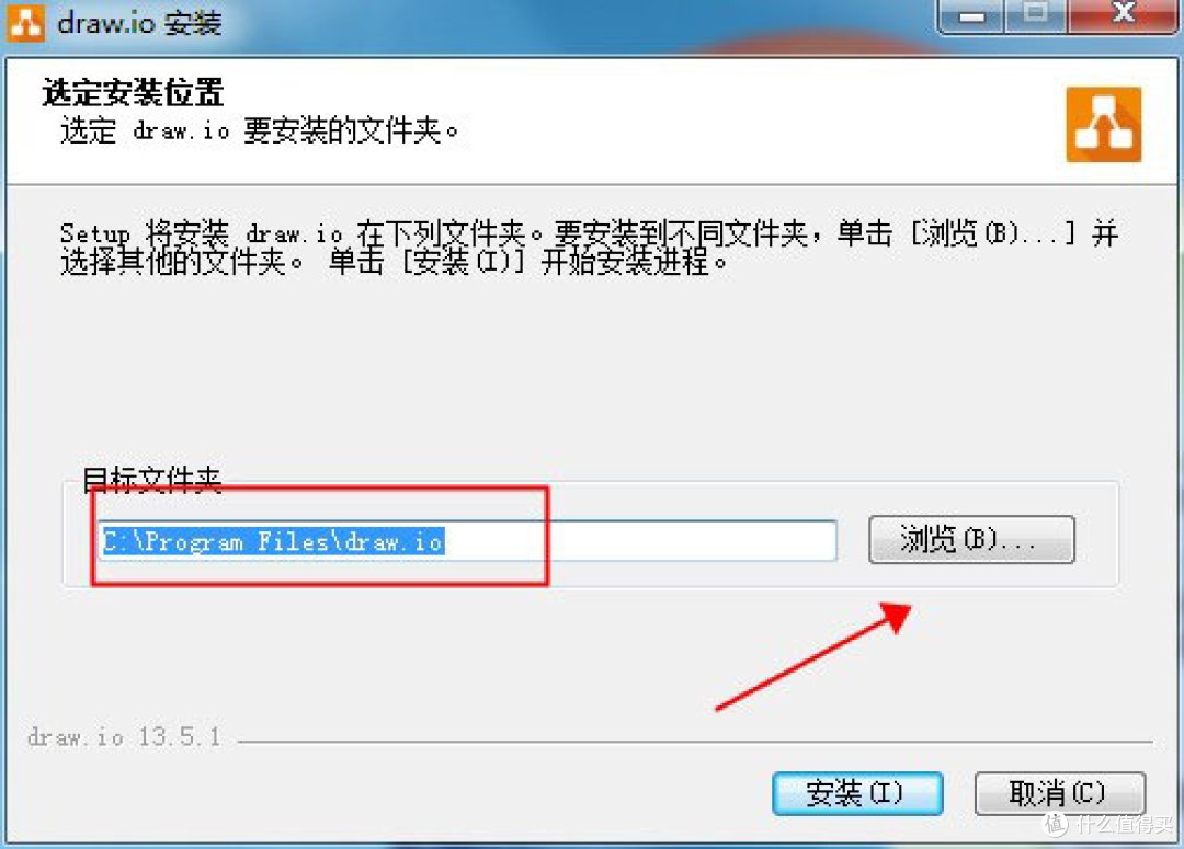 免费流程图制作工具 | draw.io(26.2.2)