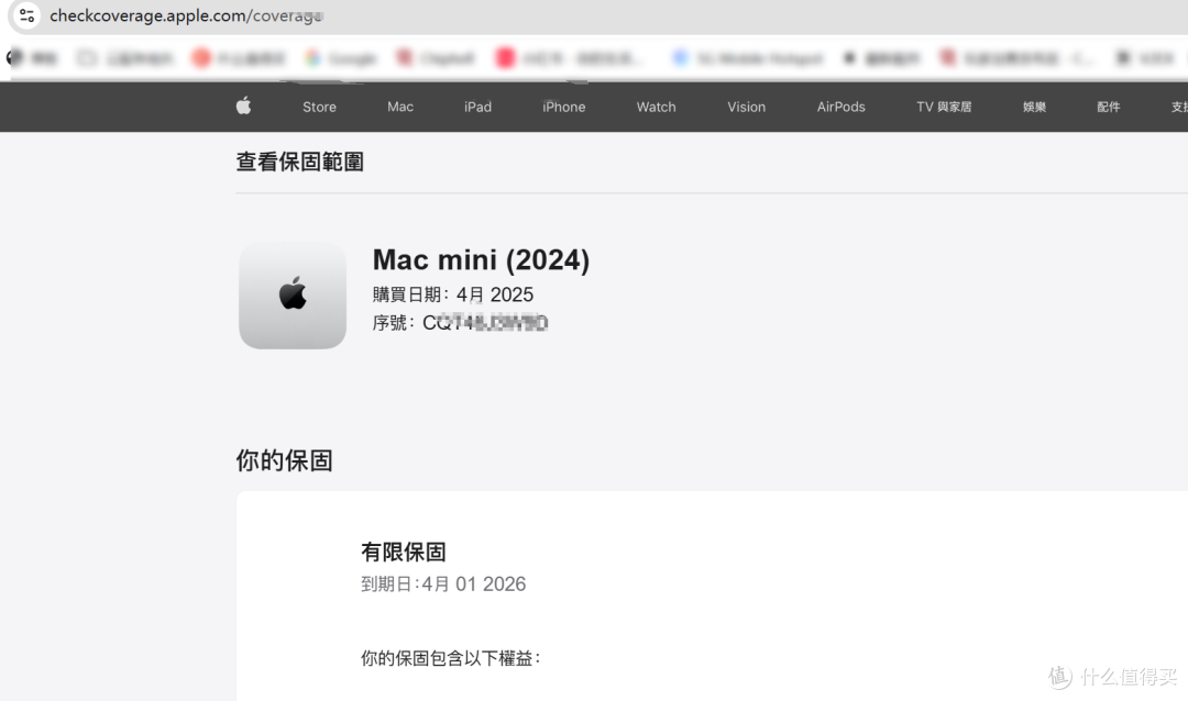 多多购买的mac mini简单使用体验,超低功耗令人震惊