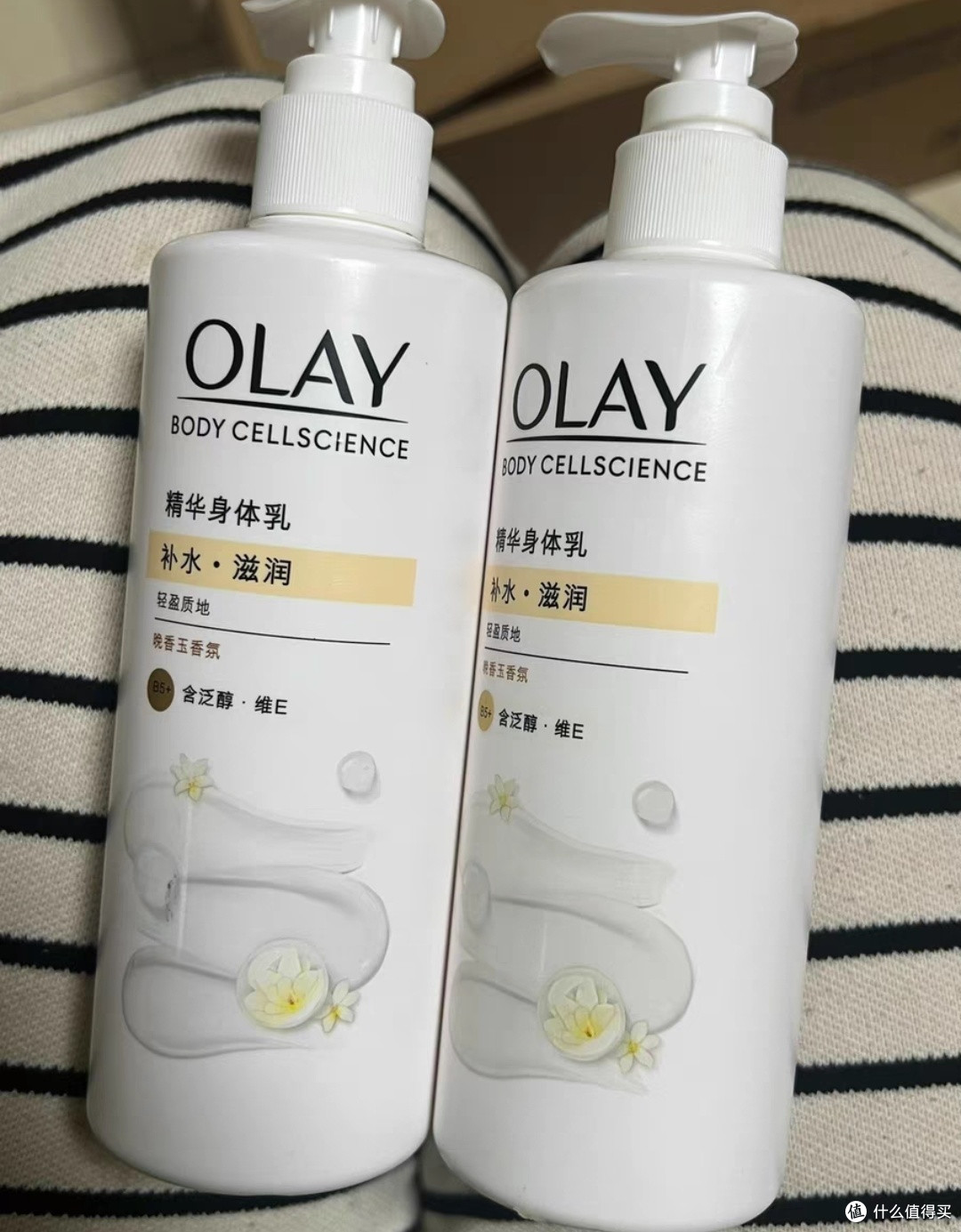 烟酰胺身体乳，滋润一整个春天！