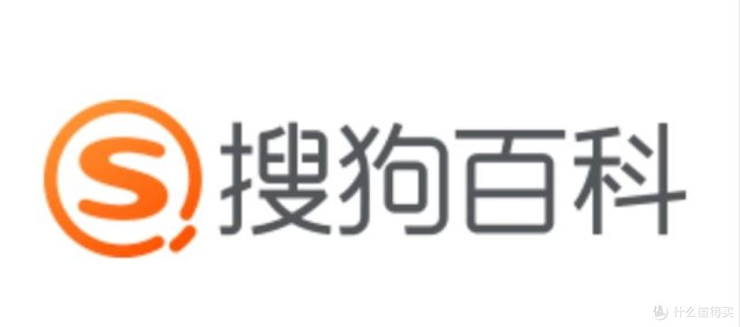 如何建立搜狗百科词条?为什么创建搜狗百科?
