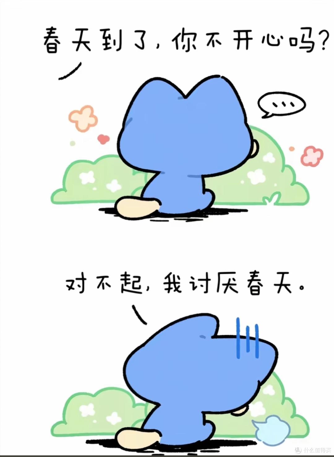 别让免疫系统暴走!过敏鼻炎崩溃自救指南:科学开怼,呼吸自由!