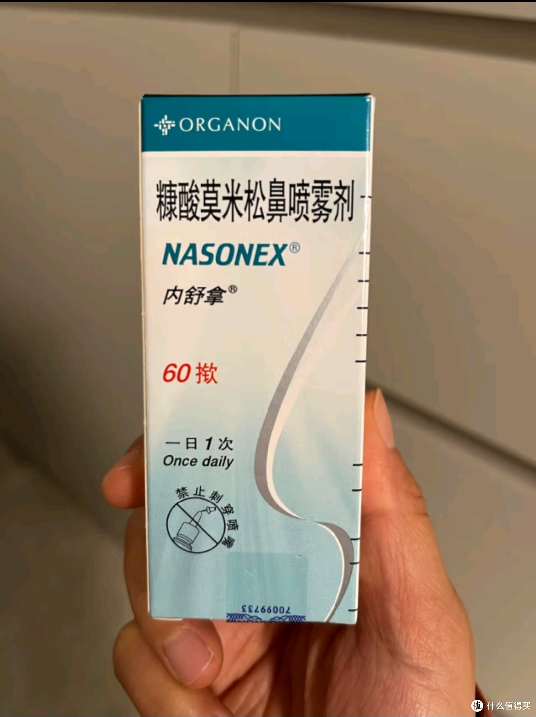 药物请在医生指导下使用