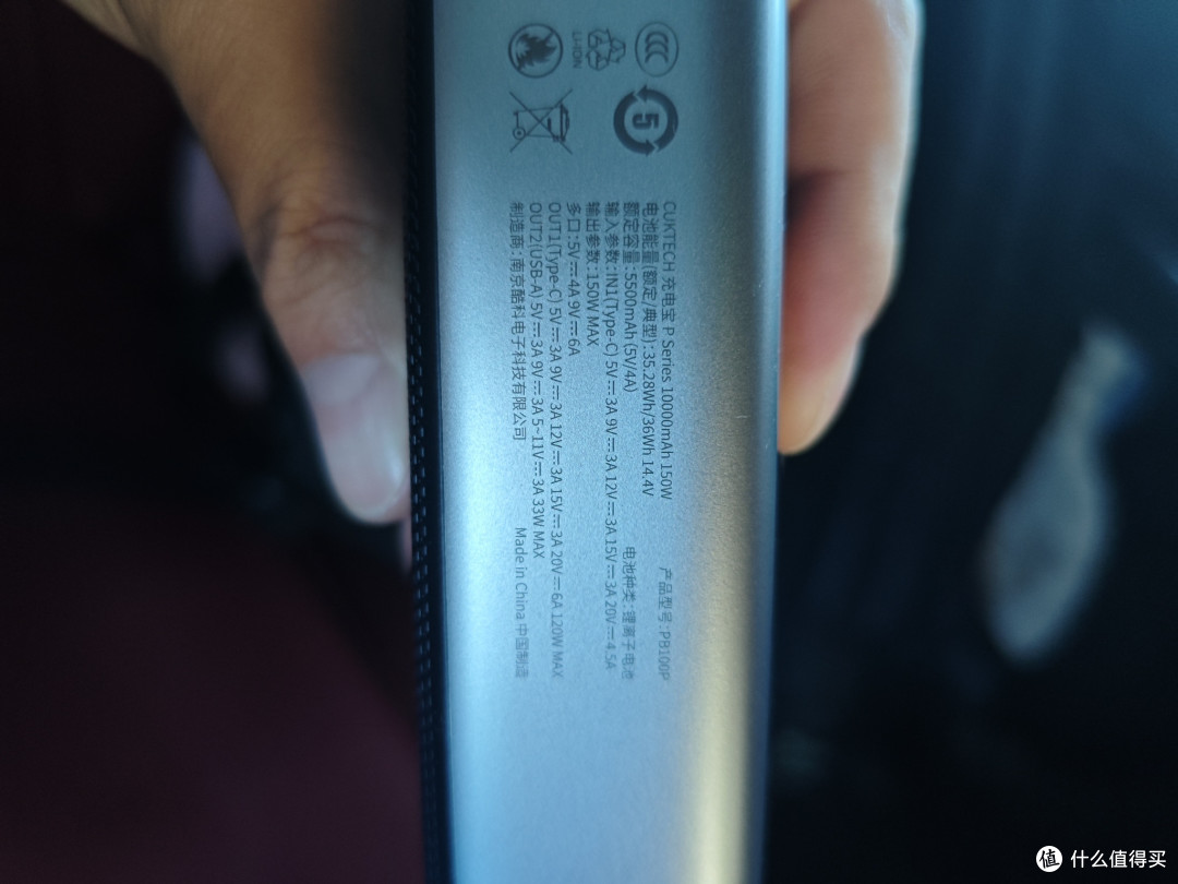 现在出门,手机就是命吧!