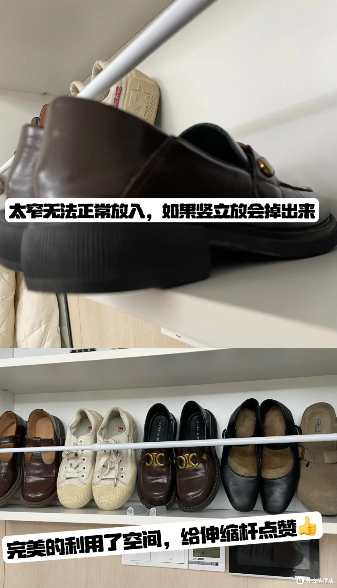 被年轻人的设计思路惊艳到,几块钱的伸缩杆就激活空间,扩容收纳