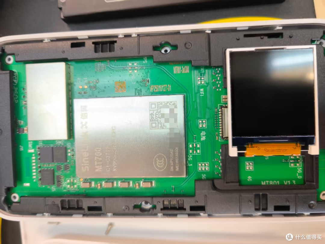 格行5G随身wifi，白色电池款，简单测评_路由器_什么值得买