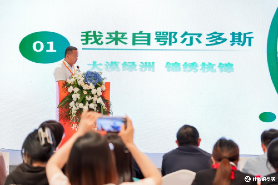 第二届中国(杭州)食品电商博览会,开创食品电商行业新篇章!