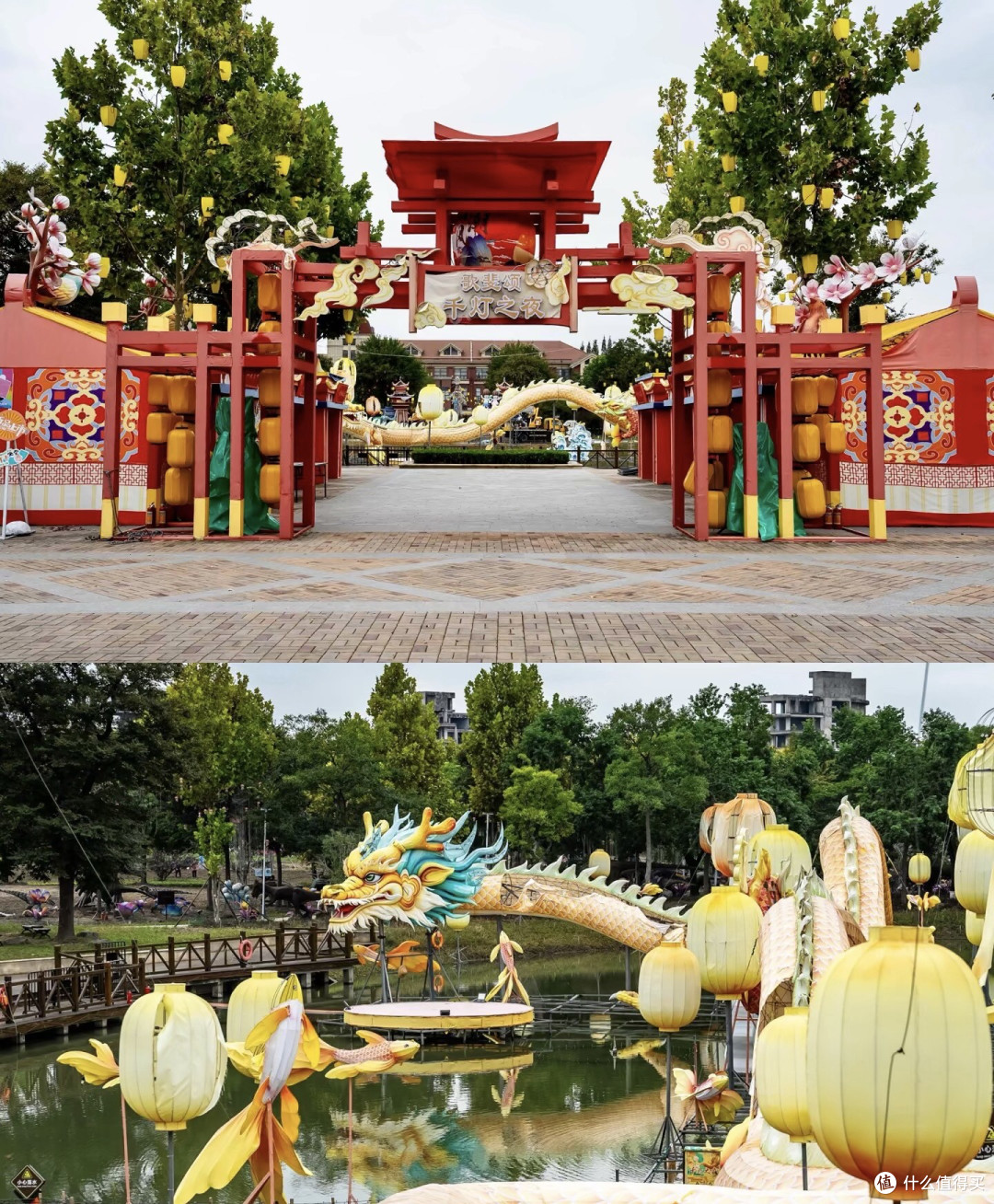 《巧乐兹，带你玩转舌尖上的魔法》