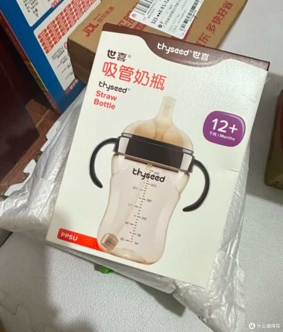 世喜直饮奶瓶:让宝宝爱上喝水的"神器",1-6岁都能用!
