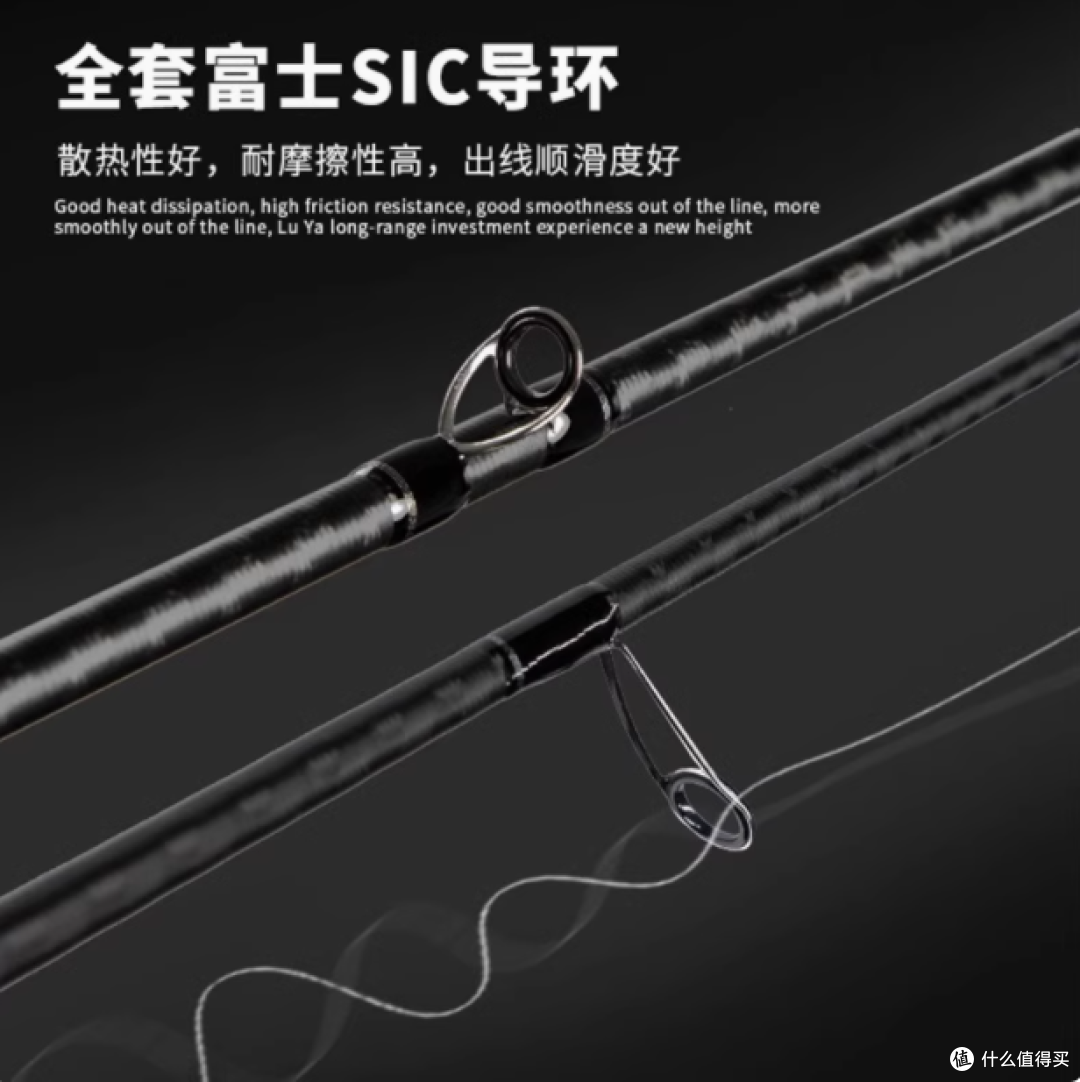 解锁非凡路亚体验:EWE 美夏妖刀五代 / 四代长尺竞技版路亚竿
