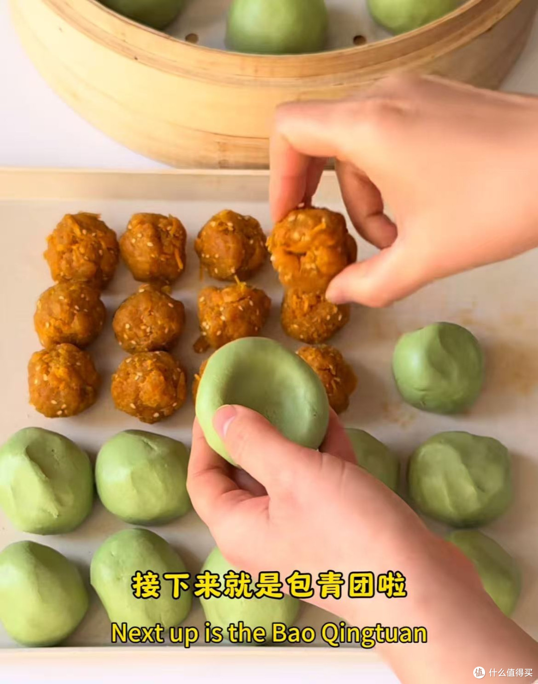 糯香四溢:探寻糯米美食的奇妙世界