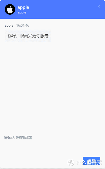 AI时代来临,企业如何抓住机遇?