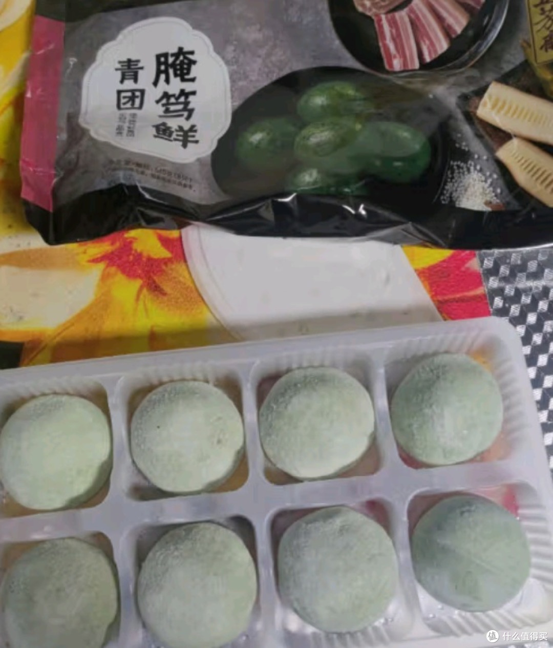 小心!青团刺客出没