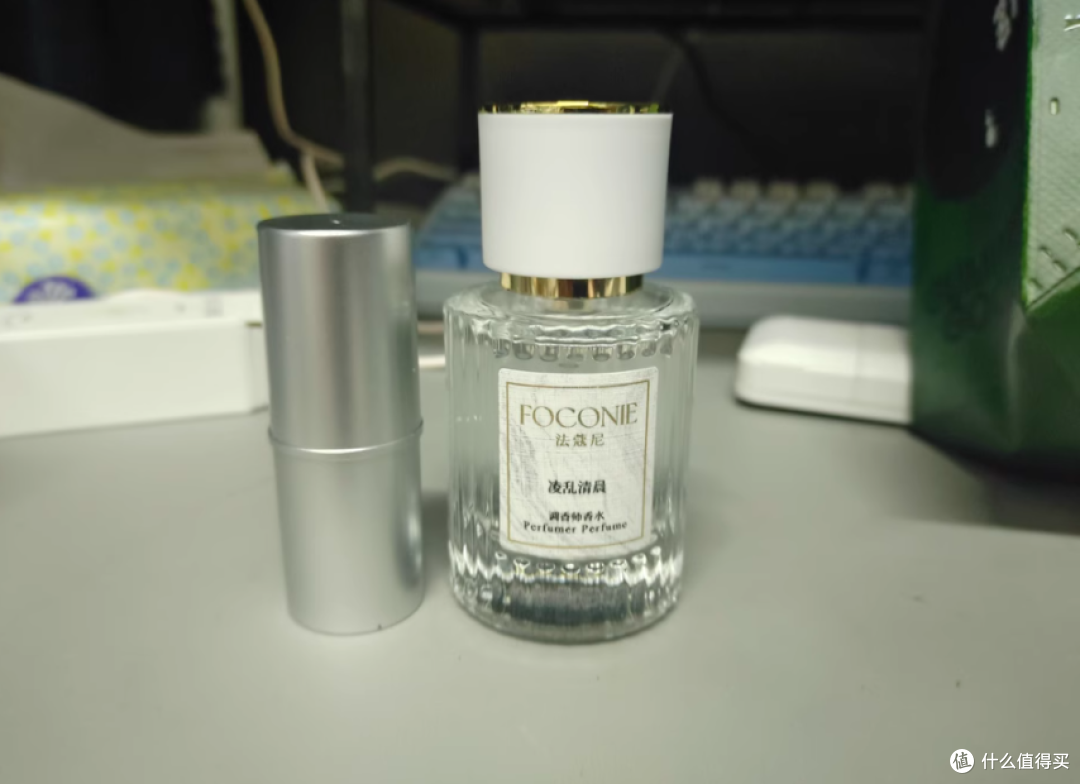 FOCONIE 法蔻尼香水:淡雅香韵,魅力之选