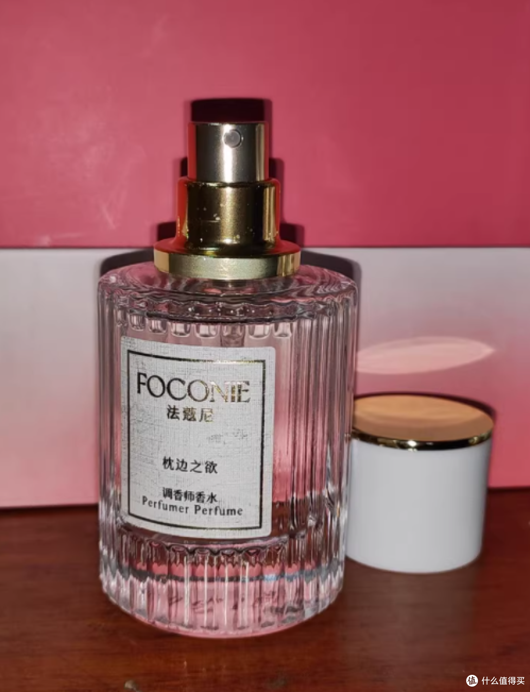 FOCONIE 法蔻尼香水:淡雅香韵,魅力之选