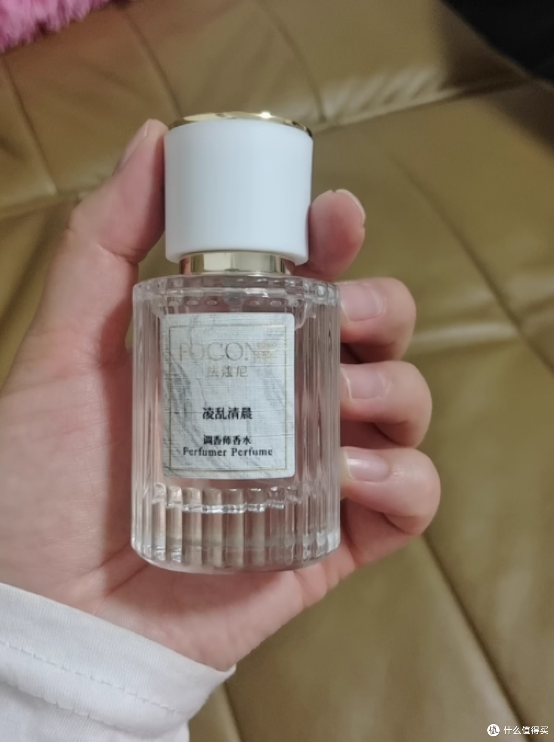 FOCONIE 法蔻尼香水:淡雅香韵,魅力之选