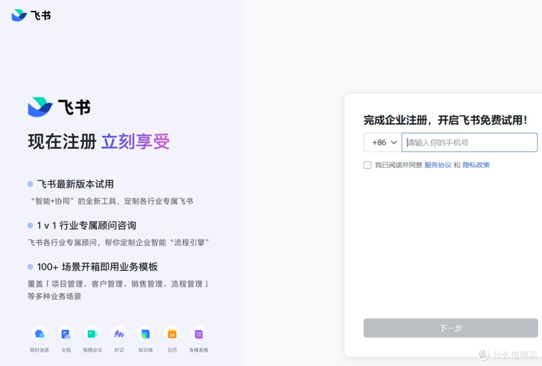 搭建你的AI知识库,探索未知潜能