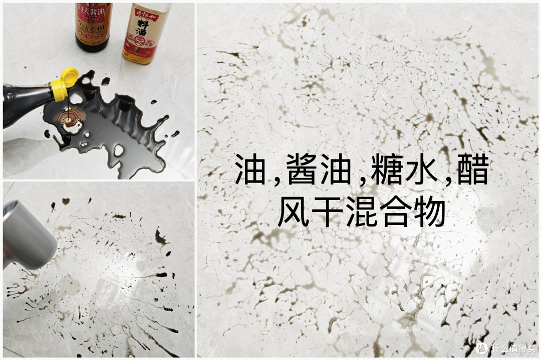 有娃家庭的清洁难题！超薄石头P20 Plus极致清扫“小矮窄”区域
