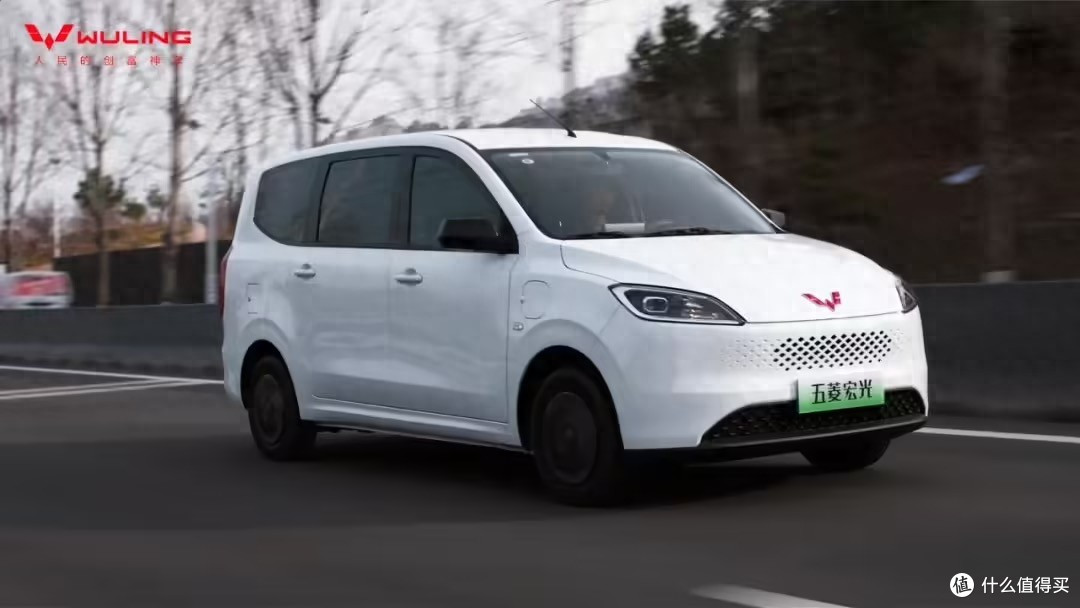 全世界第一款几万块的增程车!增程后驱 MPV 五菱宏光增程版上市