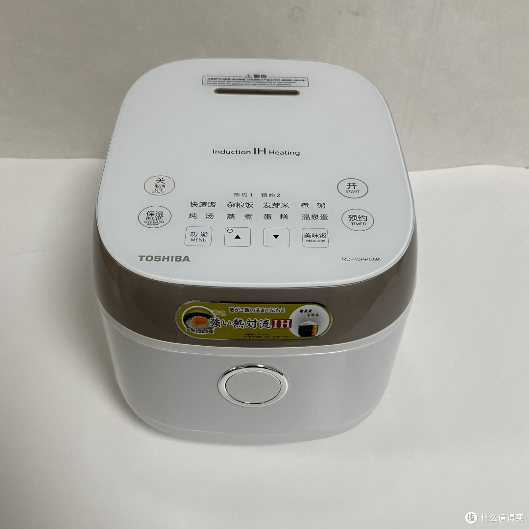 宫菱、九阳、东芝电饭煲怎么样?哪款好?终极测评对决来袭!