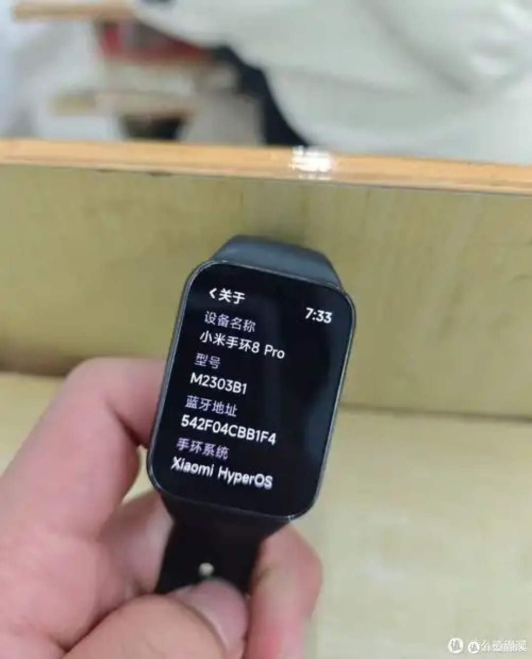 不同品牌智能穿戴对比