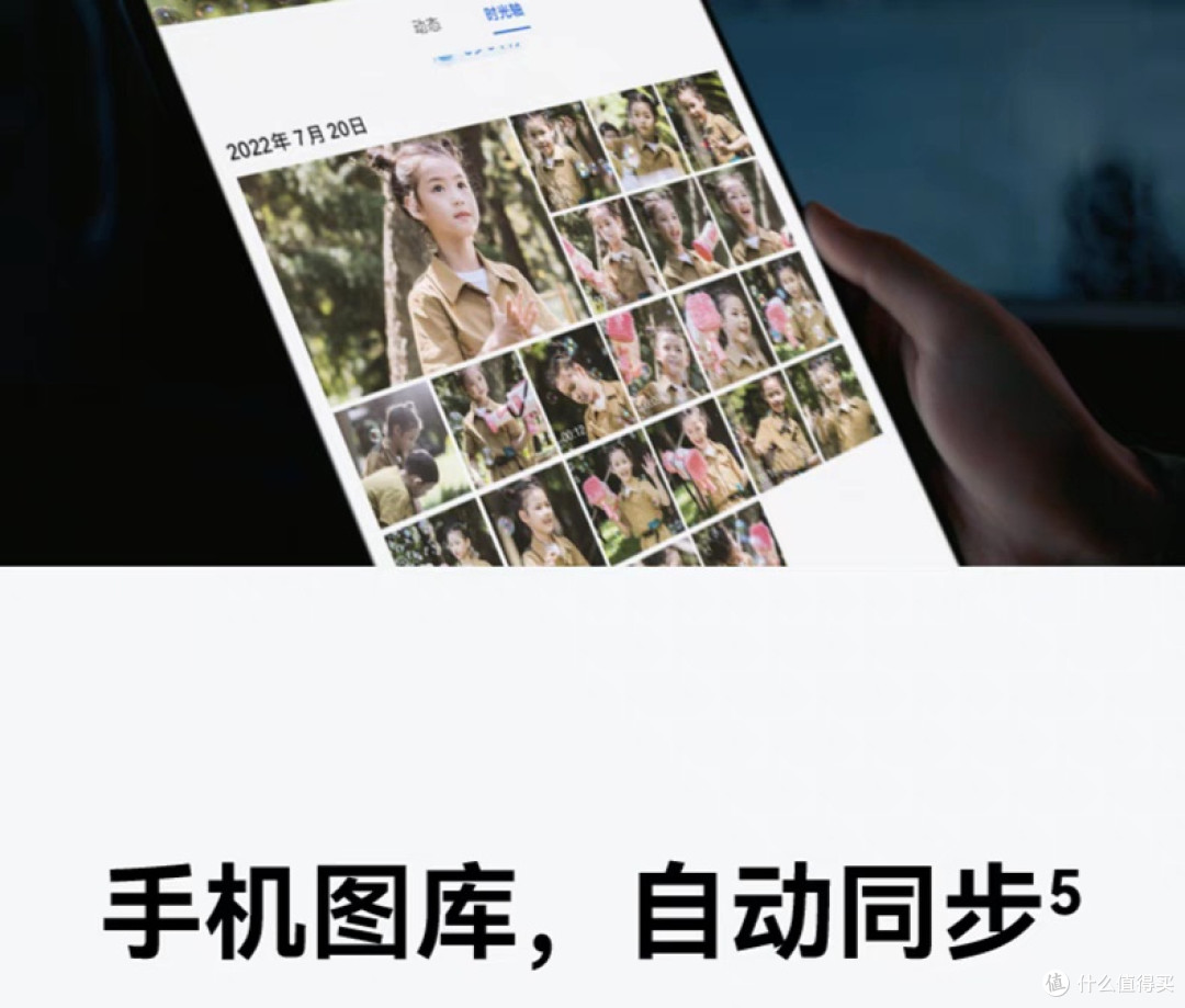 华为双盘位NAS:构建你的家庭数据中心!
