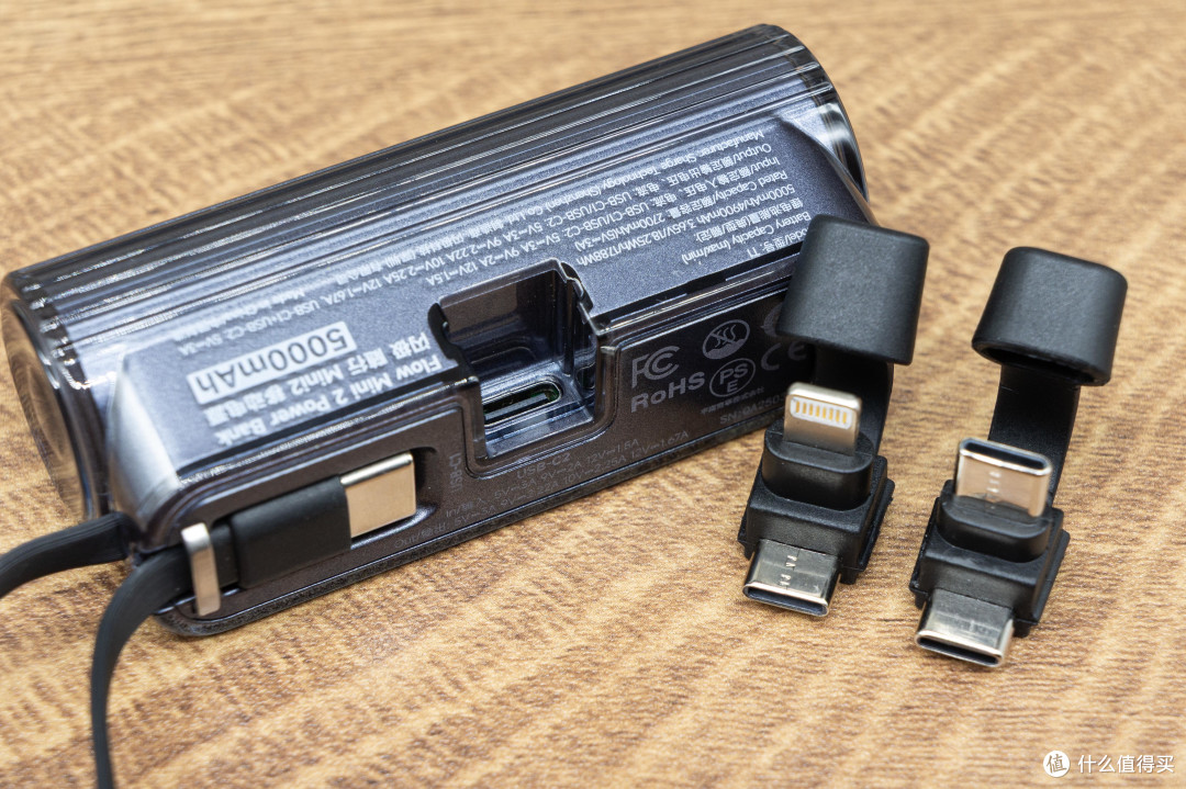 随行充电再升级！实测闪极随行Mini2移动电源