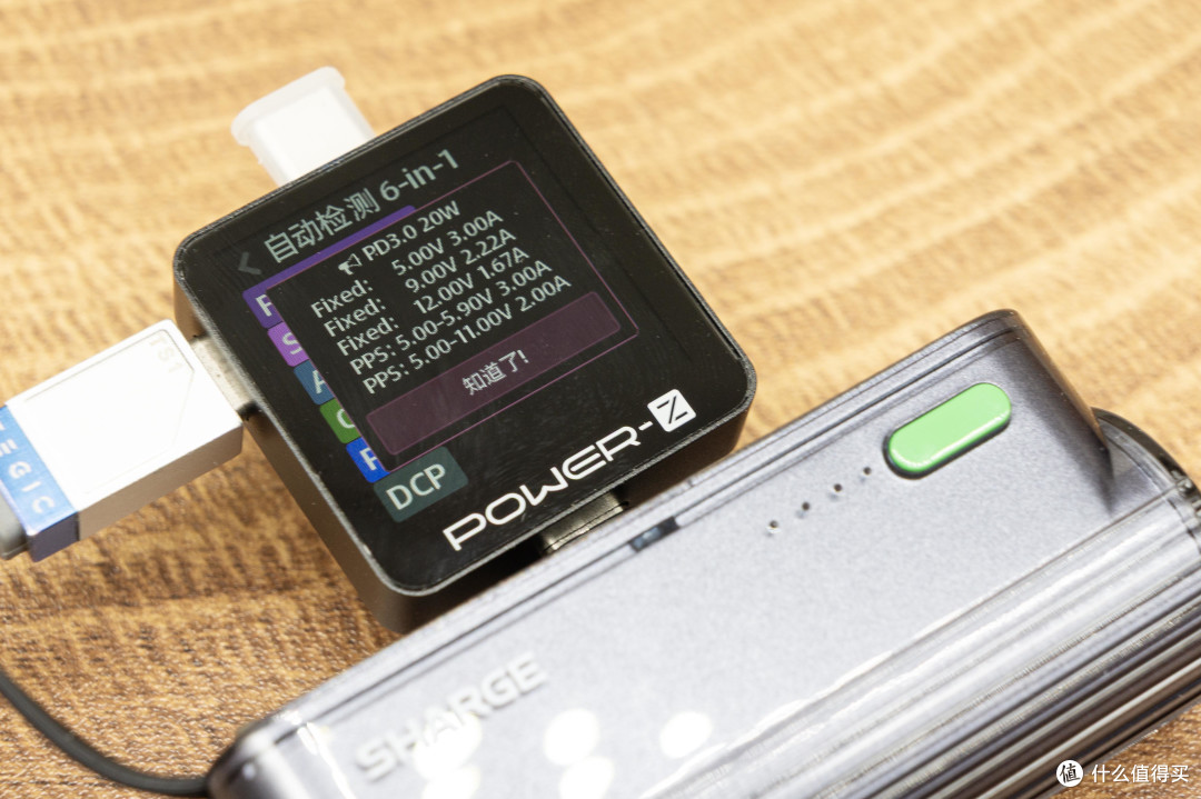 随行充电再升级！实测闪极随行Mini2移动电源