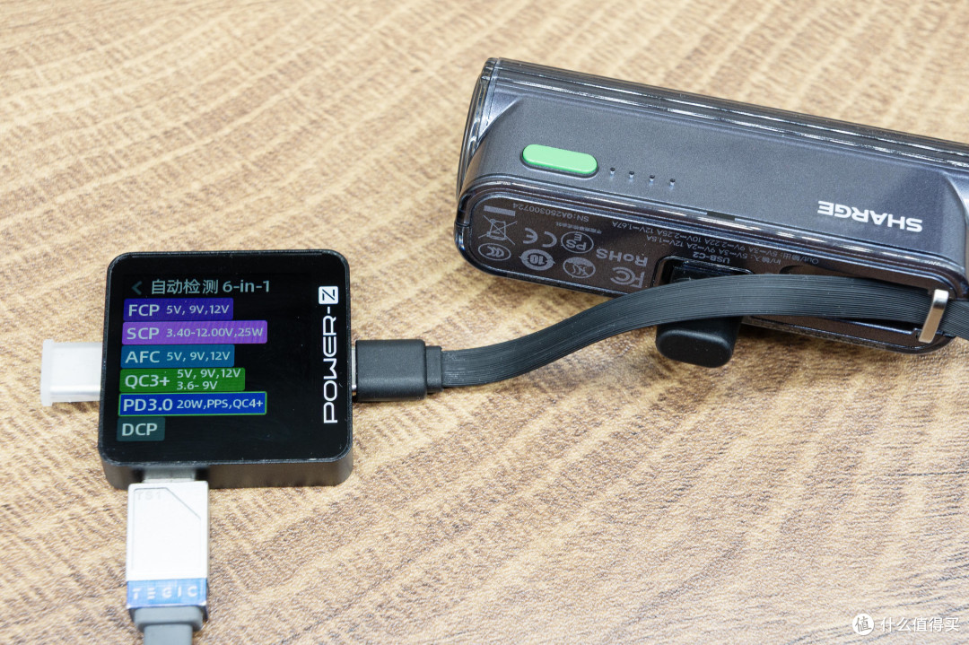 随行充电再升级！实测闪极随行Mini2移动电源