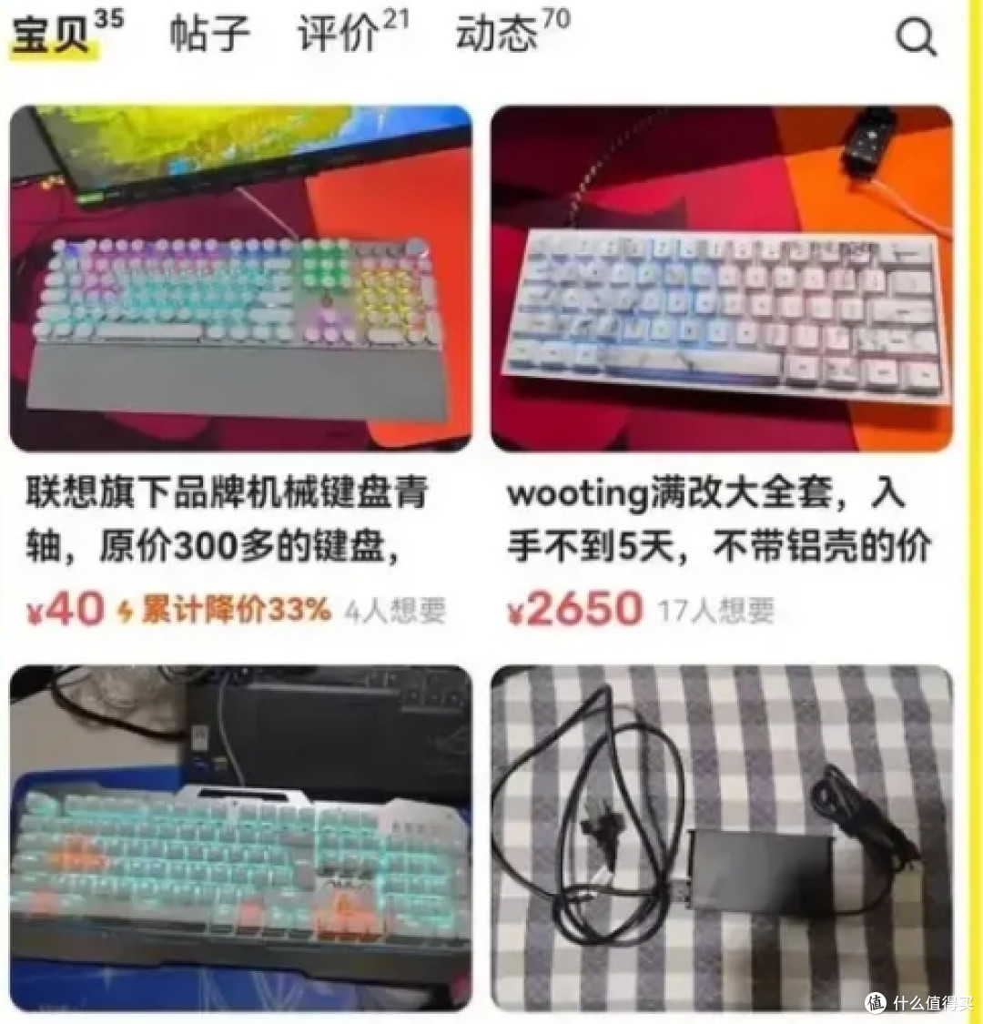 咸鱼虽好也要注意防风险
