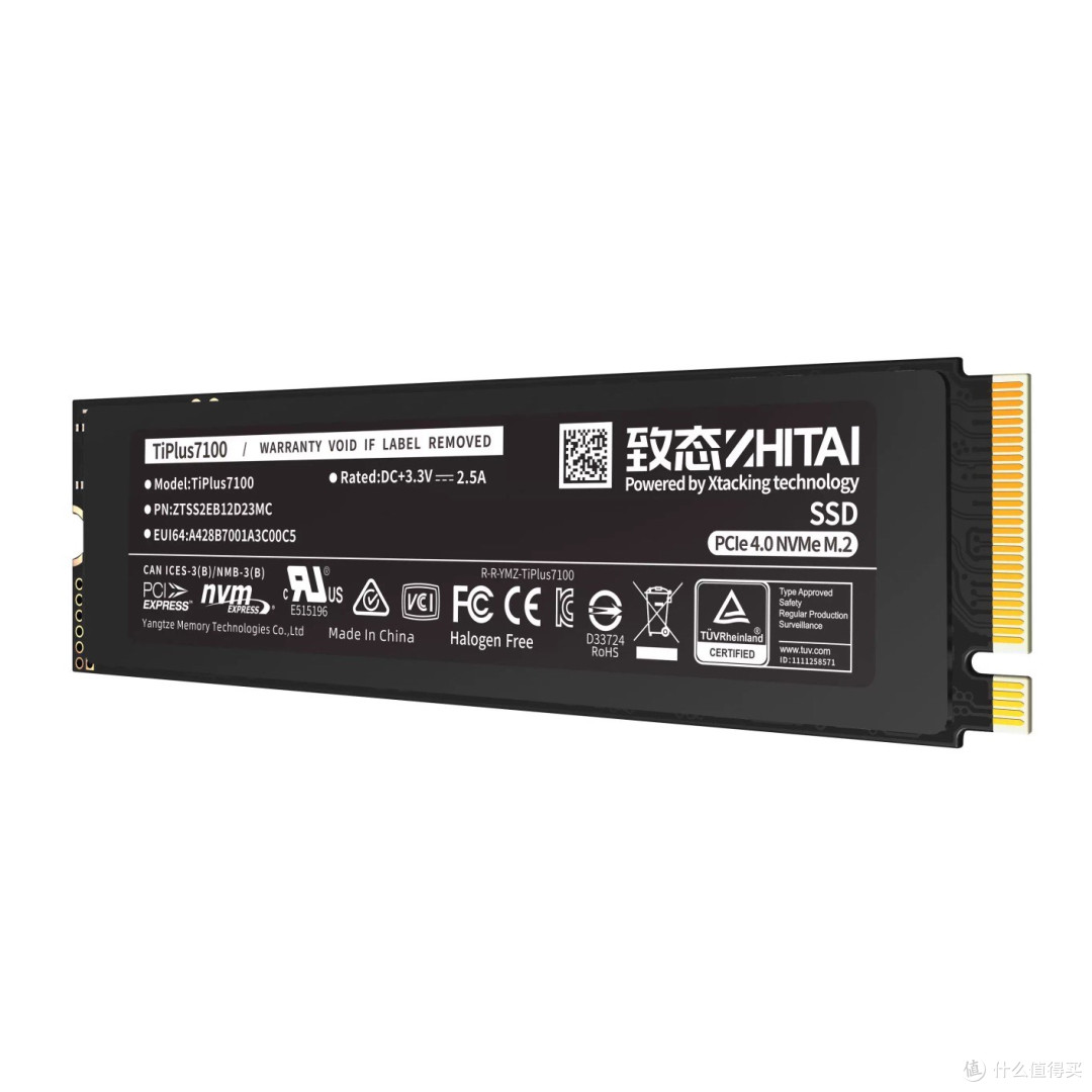 别再乱选 SSD！致态致钛 TiPlus7100 才是真 “国货之光”