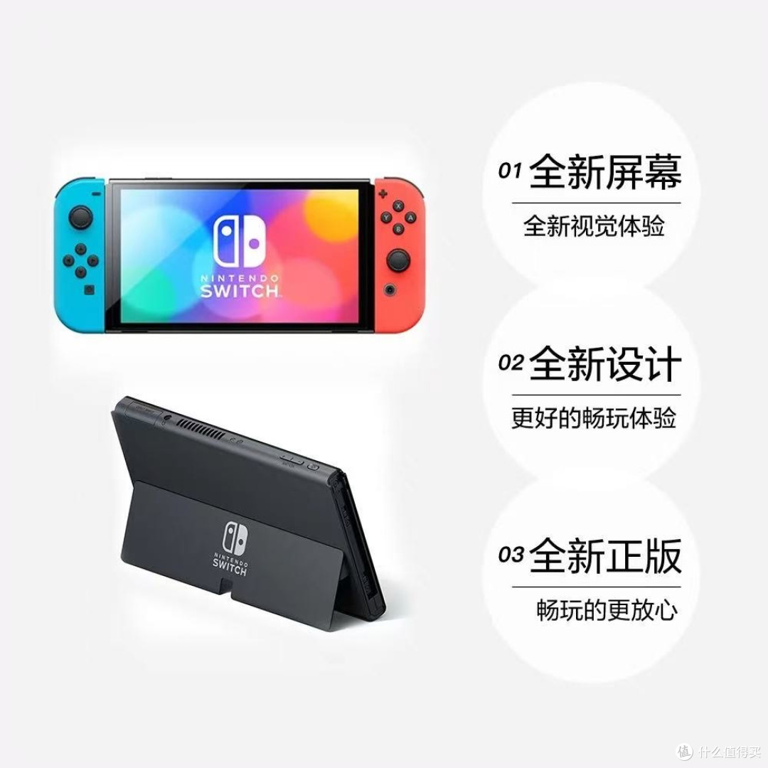 Switch 小众精品游戏推荐