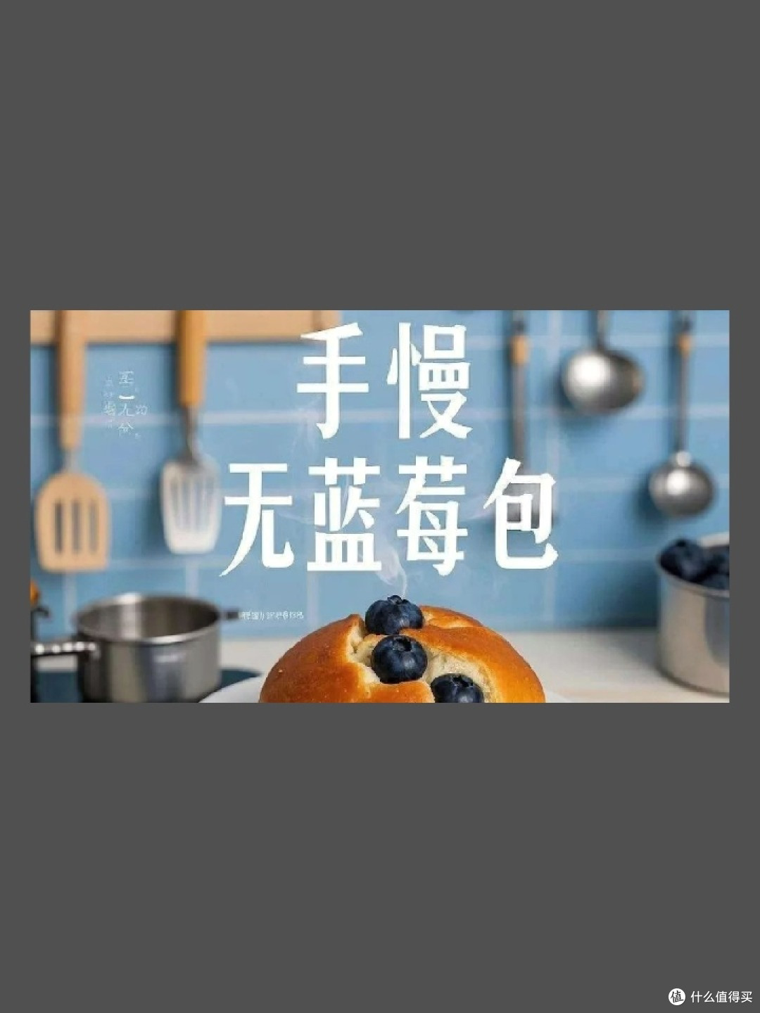 穿越时空的味蕾!经典美食大赏