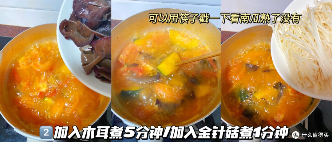 养生五行汤来了,五色五味入五脏红黄白黑绿对应心脾肺肾肝,用简单清甜的五行蔬菜汤唤醒身体能量!