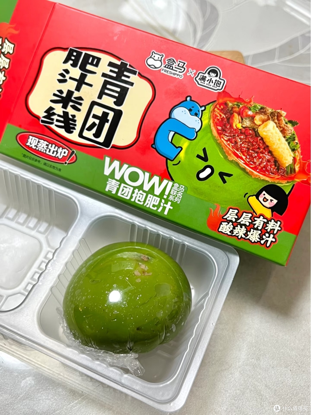 盒马春日王炸CP,青团蘸肥汁米线,这吃法太上头!