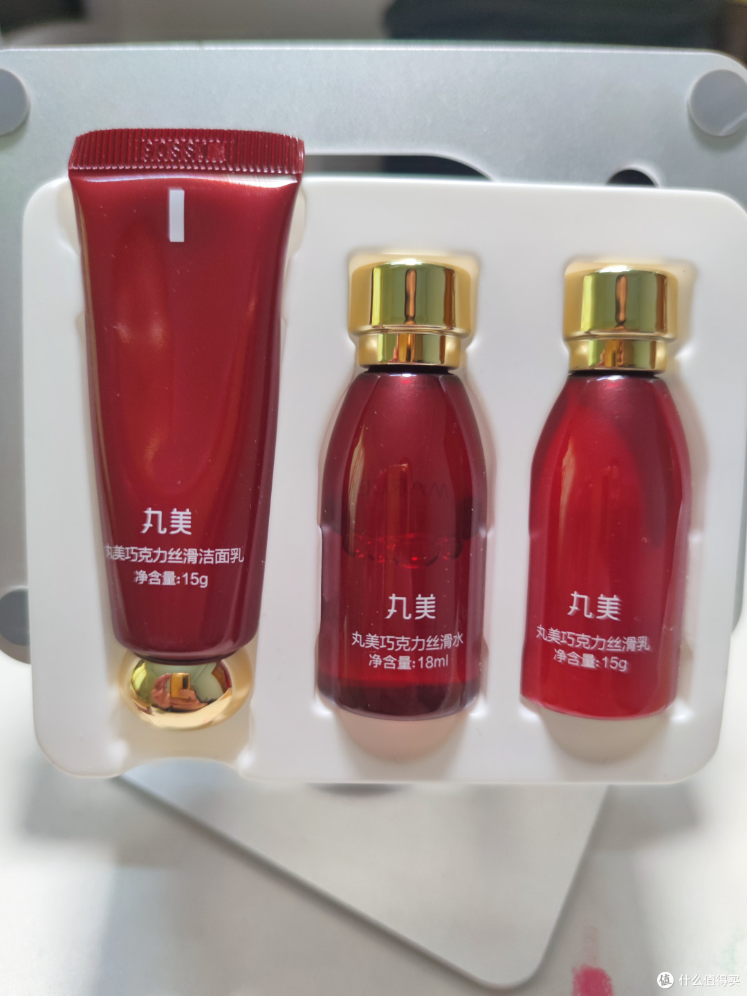 丸美洁面水乳套装：旅行护肤必备