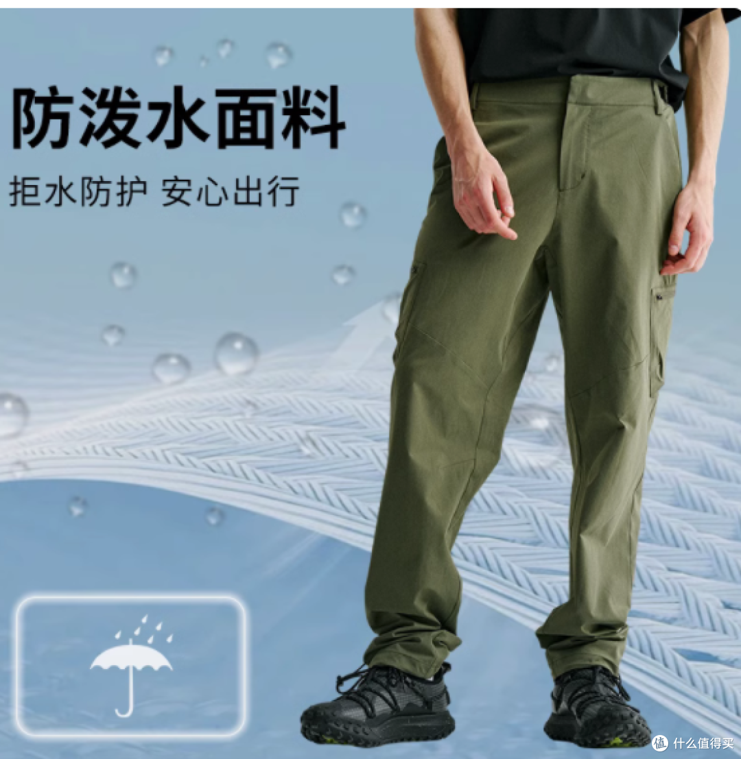 FOOXMET 旗舰店户外工装裤:户外探险的最佳伴侣