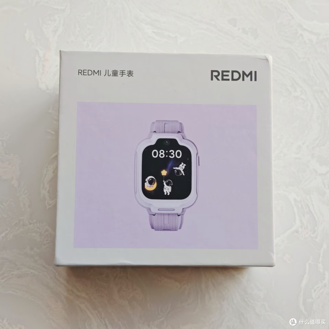 九重安全定位呵护孩子安全,REDMI儿童手表值得入手