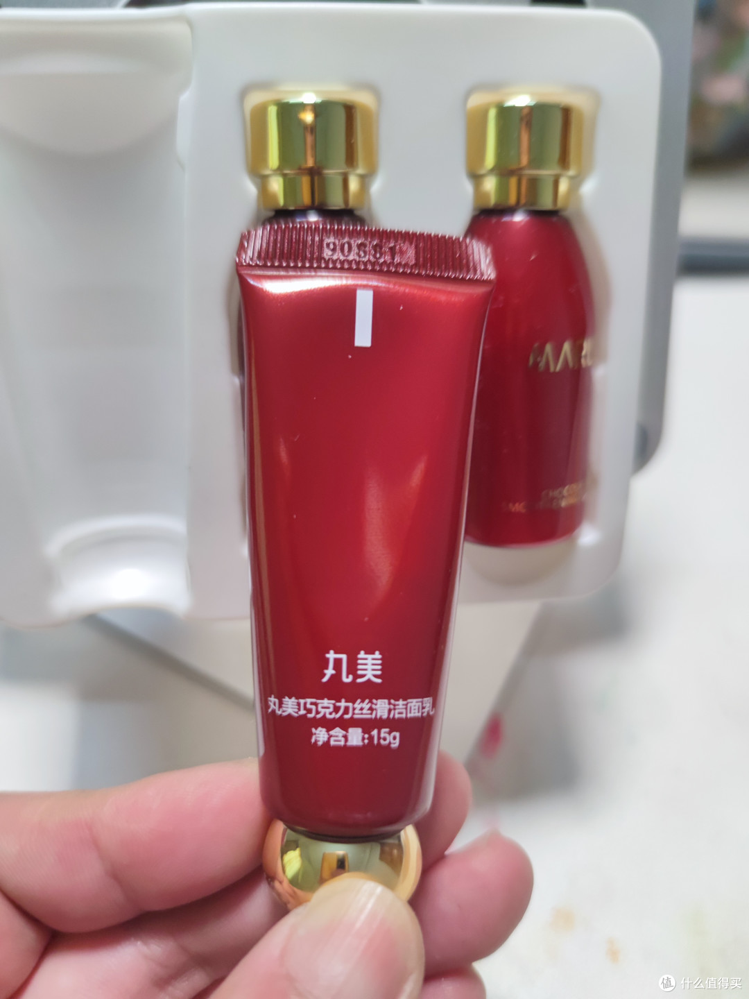 丸美洁面水乳套装：旅行护肤必备