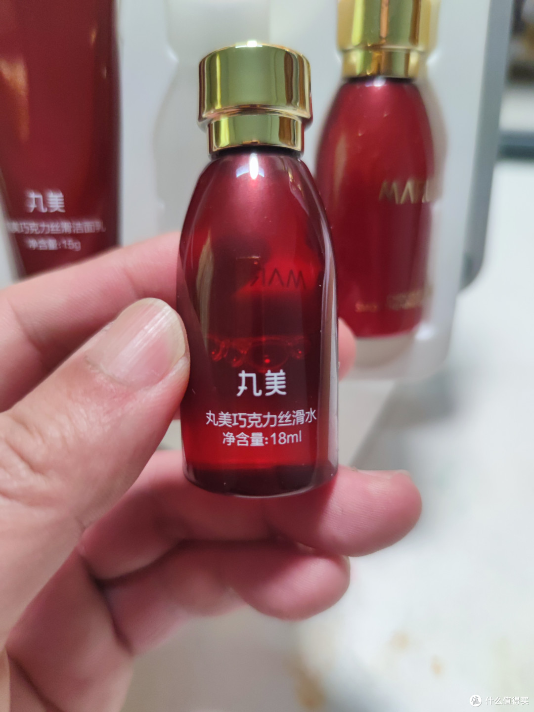 丸美洁面水乳套装：旅行护肤必备