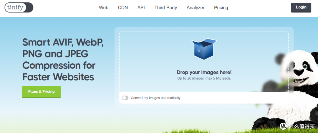 TinyPNG
