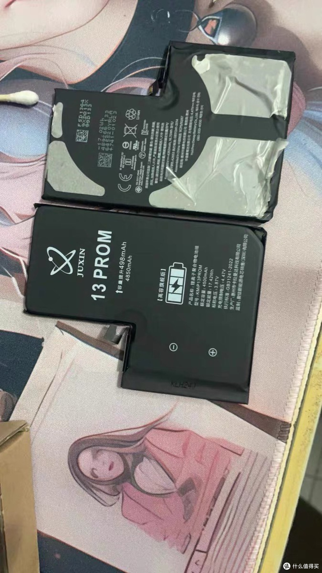 手机换电科技登场,是在开辟新赛道还是走弯路?