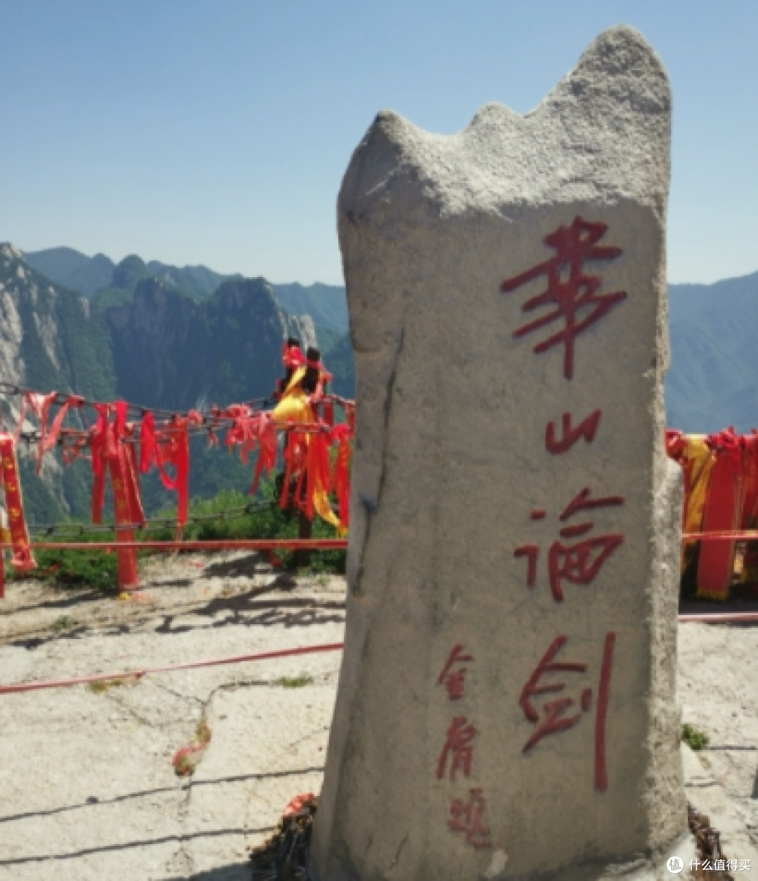 华山景区攻略：探秘奇险天下第一山