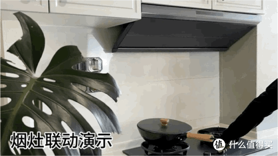 顶吸/侧吸/顶侧一体怎么选不踩坑？实测3款华帝烟机，告诉你答案